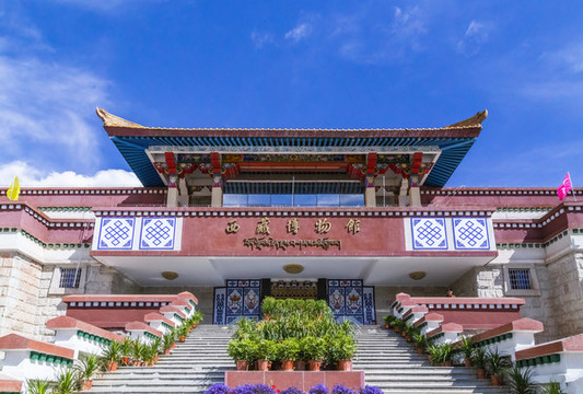 中國西藏博物館大昭寺建筑風(fēng)光
