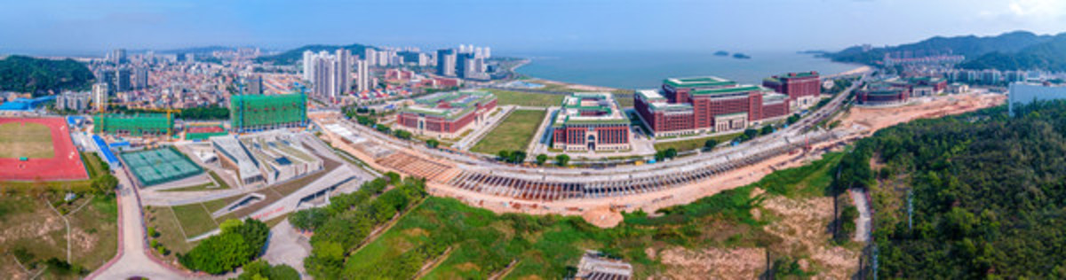 中山大學(xué)珠海校區(qū)