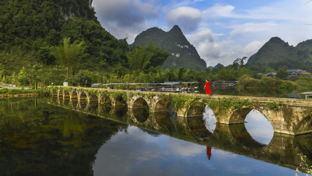 鵝泉