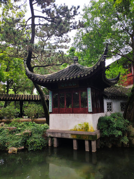 蘇州拙政園