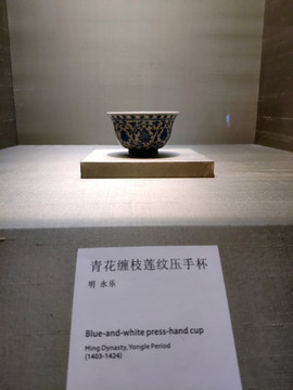 蘇州博物館