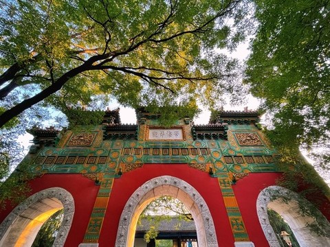 國(guó)子監(jiān)琉璃牌坊