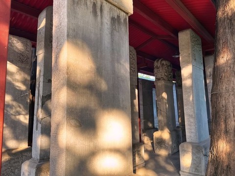 進(jìn)士碑