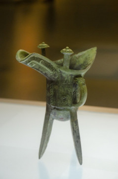 信陽(yáng)博物館館藏青銅酒器息爵