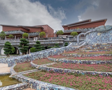花園