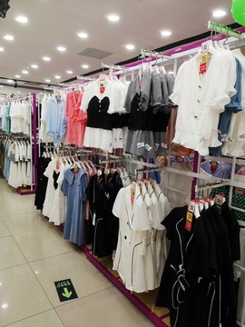 服裝店