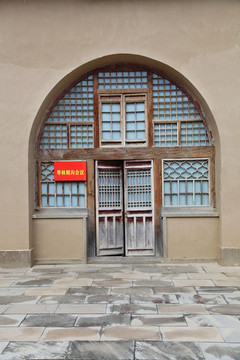 陜西米脂楊家溝