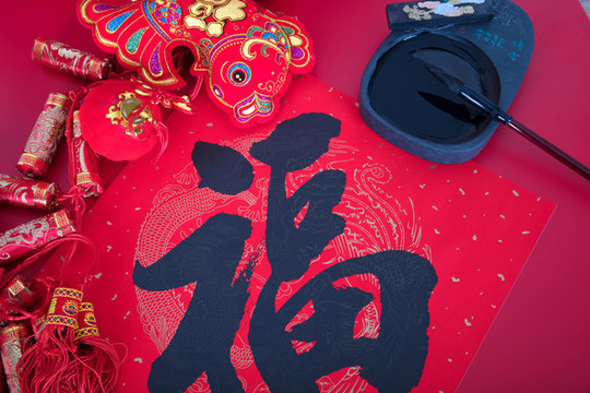 裝飾品及硯臺(tái)和毛筆