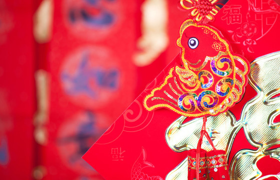 中國春節(jié)時期的春聯(lián)和喜慶掛件