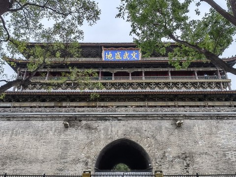 西安鼓樓