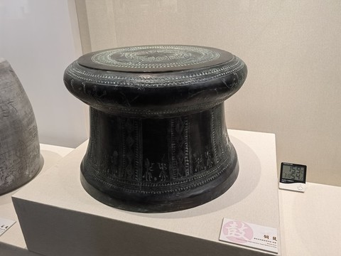 民間鼓