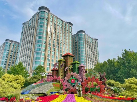 景觀(guān)花壇