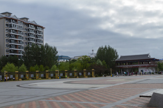 街心公園