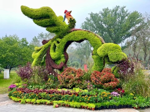 景觀花壇