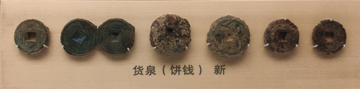 貨泉新朝