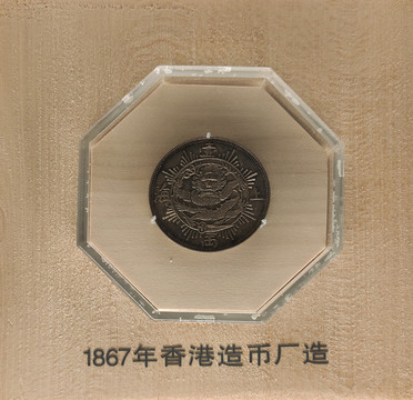 上海一兩