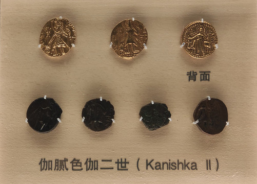 伽膩色伽二世
