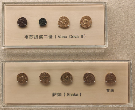 韋蘇提婆二世