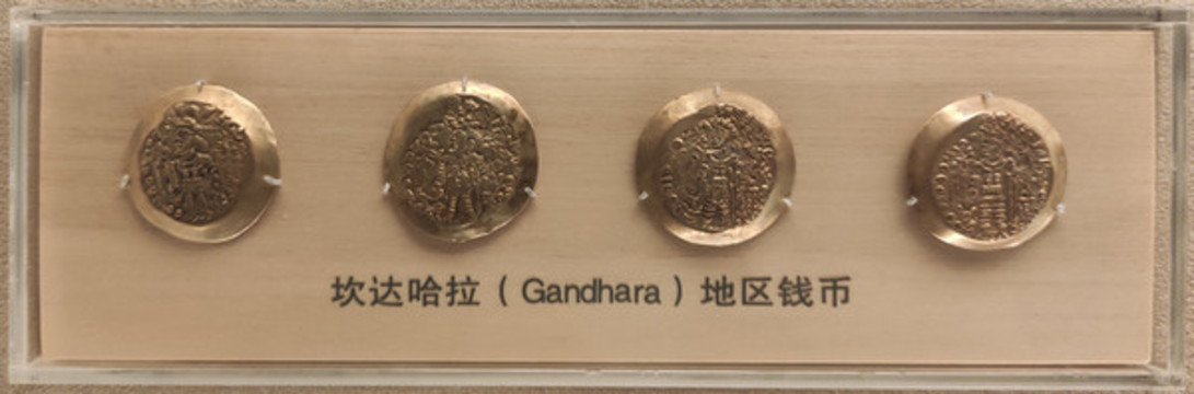坎達哈拉地區(qū)錢幣