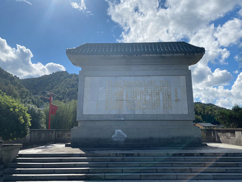 三灣改編景區(qū)