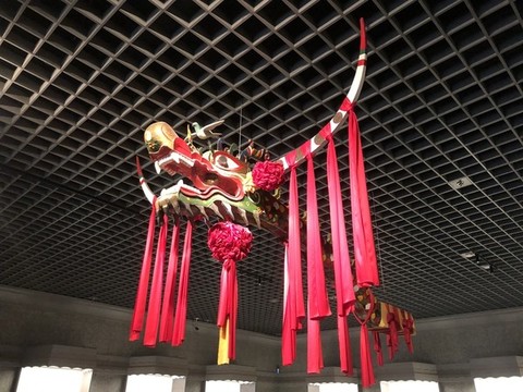 龍頭