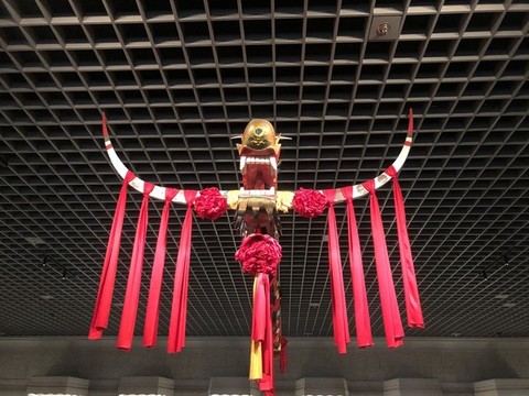 龍頭