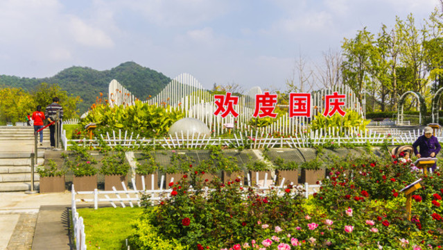 尖山湖入口