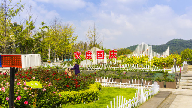 尖山湖公園入口