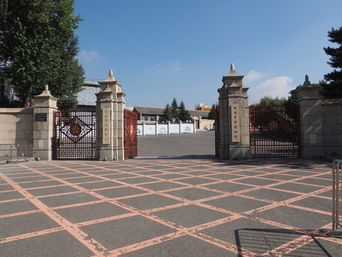長春偽滿皇宮博物院
