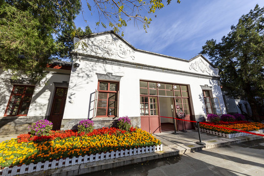北京金秋的香山公園雙清別墅
