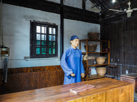蘇州甪直古鎮(zhèn)萬盛米行