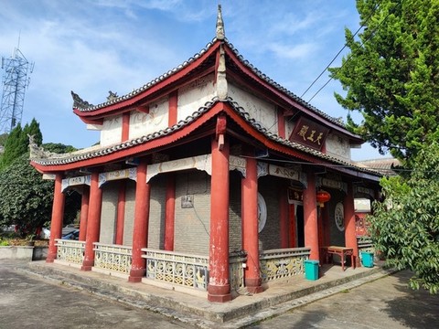 龍王山