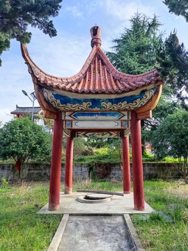 龍王山