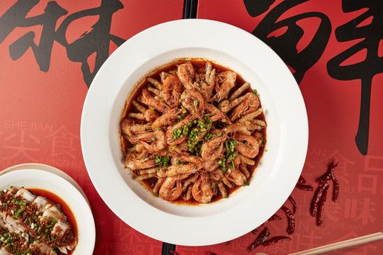 麻辣鮮蝦雞爪煲