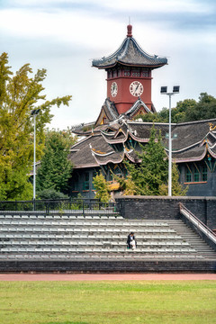 校園