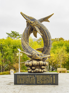 鶴崗市蘿北縣太平溝沿江公園