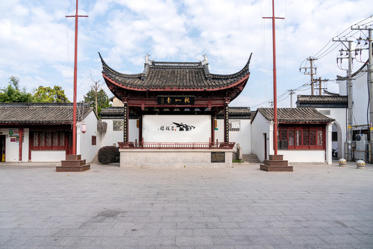 古戲臺(tái)