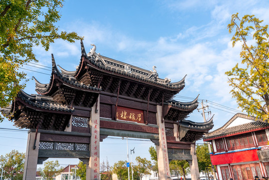 上海召稼樓古牌坊