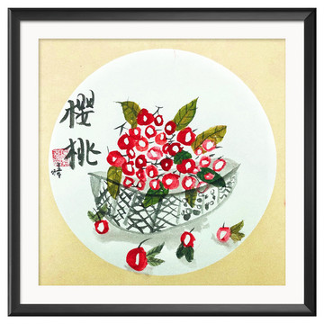 櫻桃
