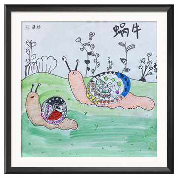 蝸牛
