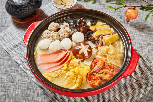 杭三鮮