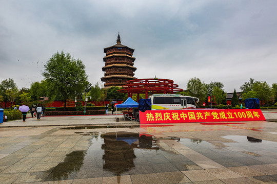 中國(guó)山西應(yīng)縣佛宮寺釋迦塔風(fēng)光