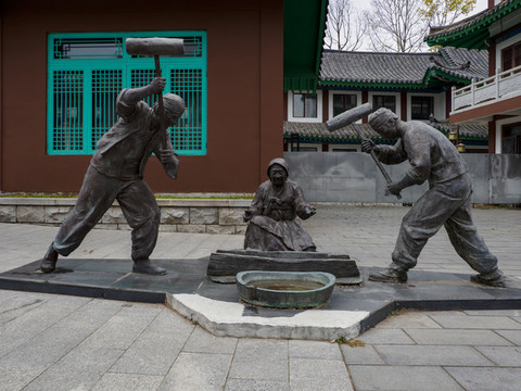 延邊朝鮮族民俗園