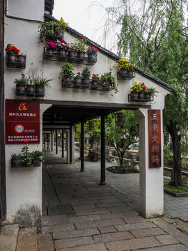 蘇州吳江黎里古鎮(zhèn)