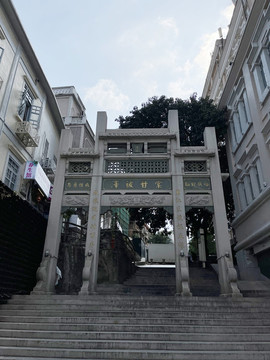 廈門中山街