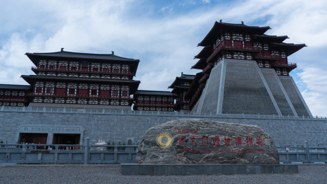 應(yīng)天門