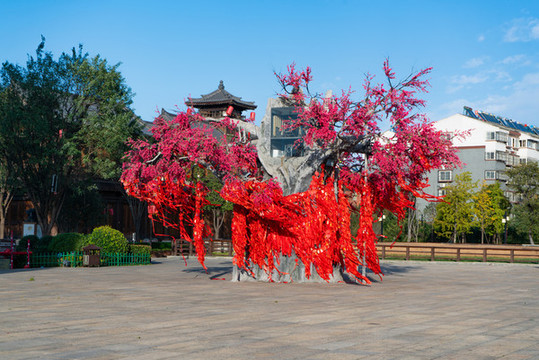 祈福樹