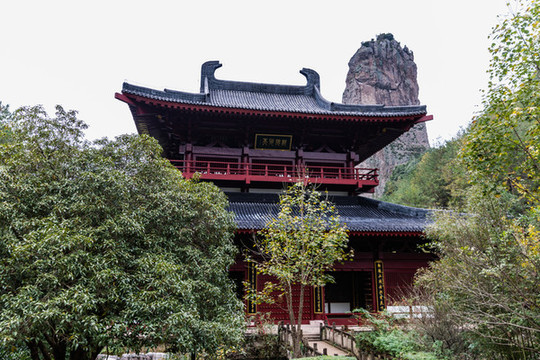 縉云皇帝祠宇