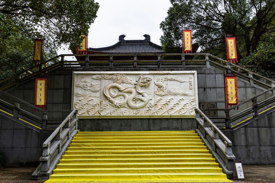 縉云皇帝祠宇