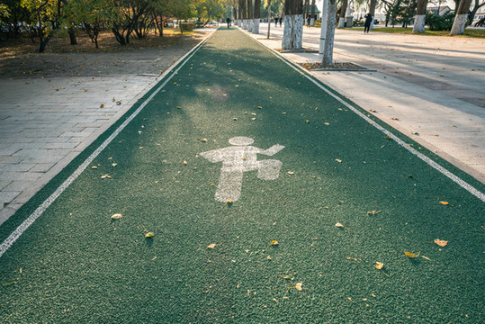 中國黑龍江省哈爾濱市斯大林公園